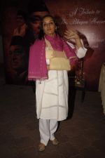 Shabana Azmi at Bhupen Hazarika tribute in Andheri, Mumbai on 27th Dec 2011 (18).JPG